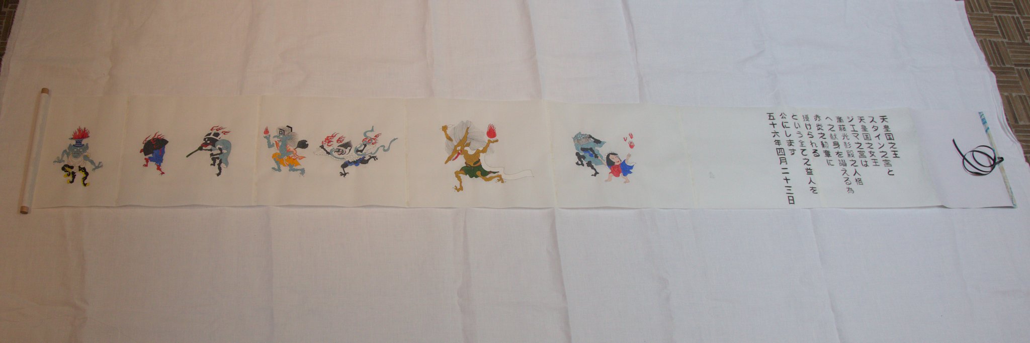 2022_04_18_11_04_27_2H6A3538 1.jpg